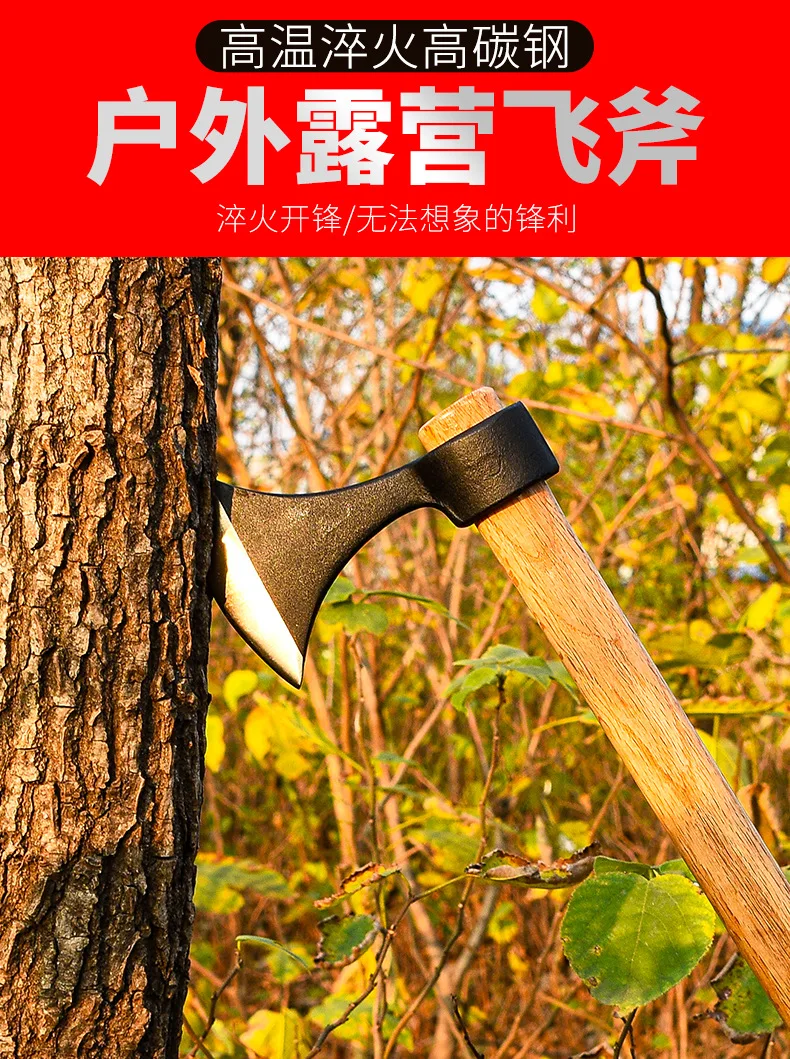 Description Picture 3 of itemOutdoor camping, emergency firefighting, practical garden tools, carbon steel forging camping, wooden handle, steel axe