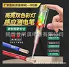 Intelligent Voltage Tester Pen Non-contact Induction Digital Power Detector Pencil Electric Screwdriver Probe Circuit Indicator 4