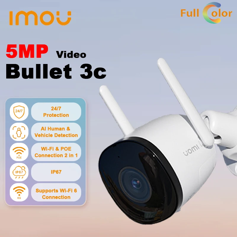 IMOU Bullet 3C 5MP 2.8MM Wi-Fi камера Відкритий AI Автомобіль Виявлення людини Спостереження Бездротова CCTV PTZ камера Двостороння розмова