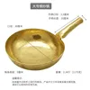 30cm-woks