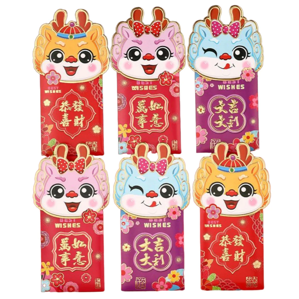 

6Pcs Red Envelopes Of Good Luck HongBao 2024 Spring Festival Red Envelopes Dragon Lunar New Year HongBao Lucky Gift