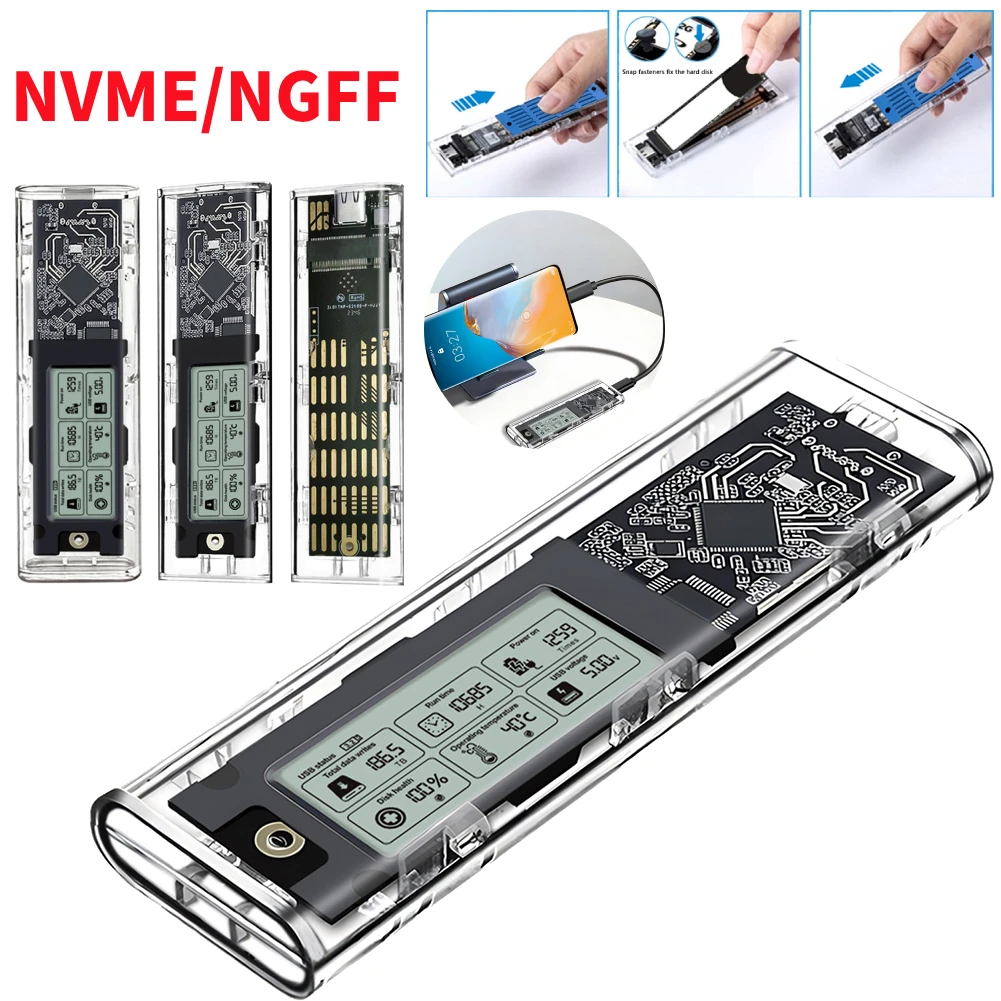 M.2 NVME/NGFF 케이스 듀얼 프로토콜 솔리드 스테이트 드라이브 케이스 10Gbps M.2 - USB 3.2 Gen2 지능형 인클로저 디지털 하드 드라이브 케이스