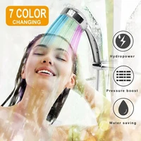 7 Colors Changing LED Shower Head Rainfall Shower Sprayer Water Saving Showerhead Bathroom Accessories Replacement Shower Head 4
