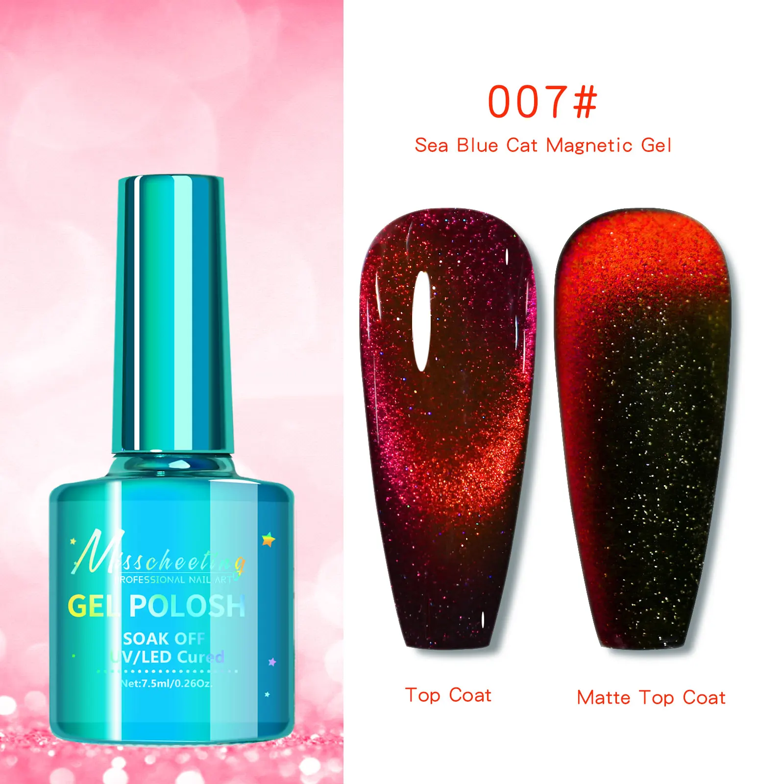 8ml 12D Cat Eye Gel Nail Polish