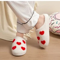 2024 Autumn Winter Family Fashion Slippers Women Home Warm Cartoon Flat Sandals Men Cute Non-slip Slides Couples Christmas Shoes 2