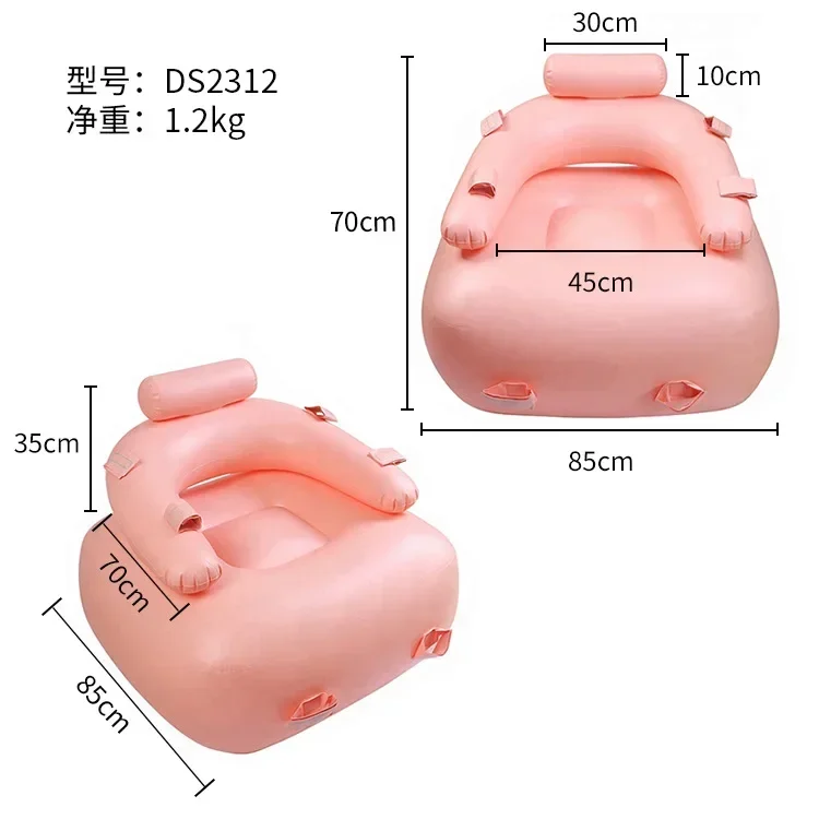 Female Masturbation Inflatable Sex Sofa Sexy Toys For Couples Sexo Positions Assistance Chair BDSM Sex Furniture With Vibrator