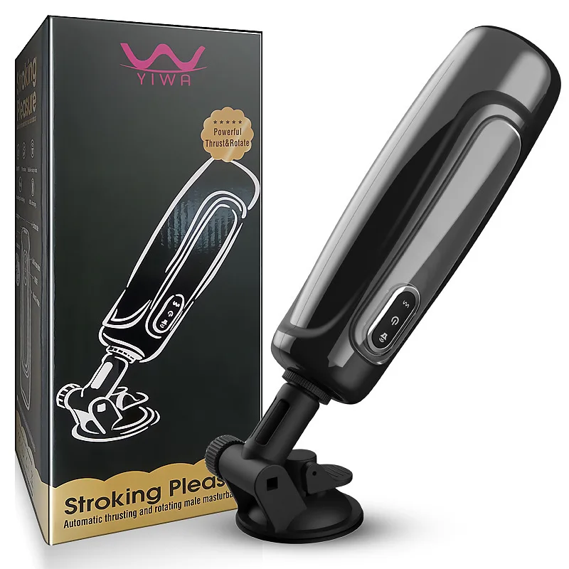 Automatic Masturbator With Telescopic Vibration And Heating_voghion.com