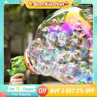 Electric Dinosaur Bubble Gun Automatic Blowing Large Soap Handheld Bubble Machine Kids Toys Birthday Party Outdoor Wedding Prop 1
