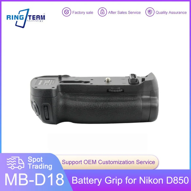 MB-D18 D850用　バッテリーグリップ　セット　Nikon