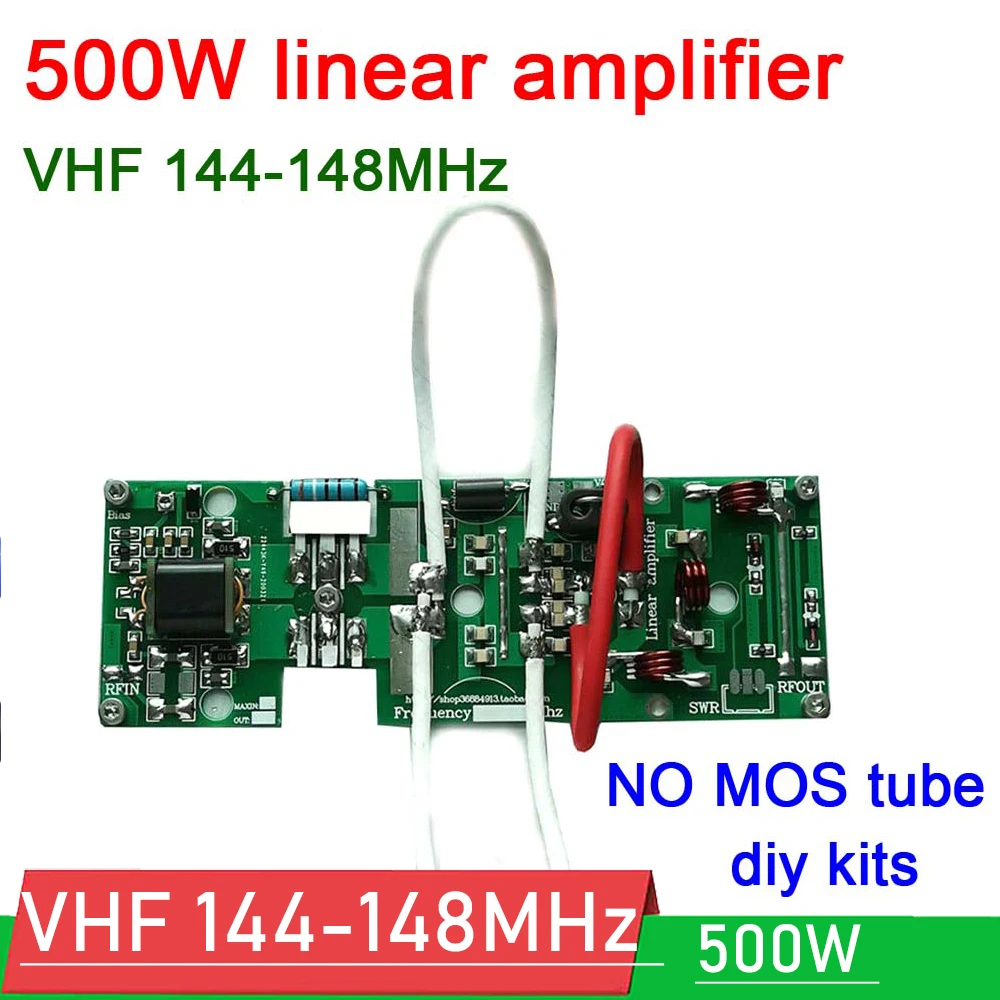 500W Mrf300 LDMOS 144148M RF linear amplifier diy kit ( NO MOS tube