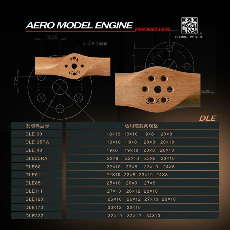Sail CW Beechwood Propeller with DLE Engine Hole 18x10 19x8 20x10 for Gas RC Model Airplane 2