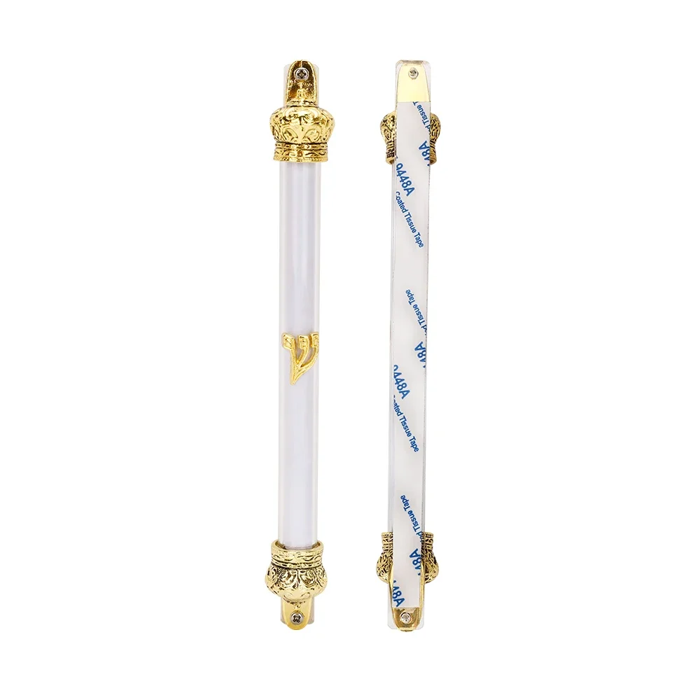 BRTAGGMezuzahCasewithDoubleSidedTape17cmTallGoldPlatedMetal