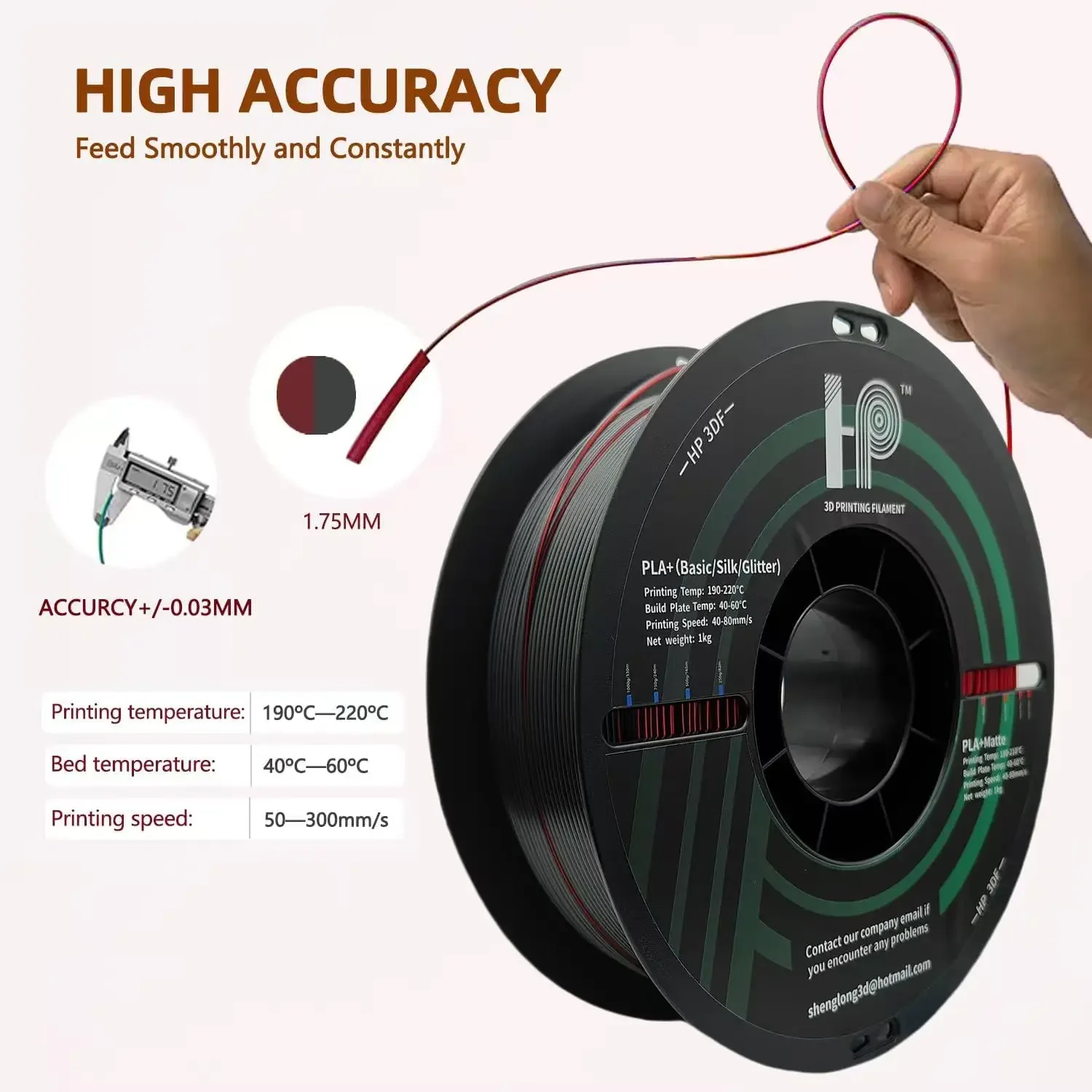 HP3DF 3 بكرات (3 كجم) من خيوط الطابعة ثلاثية الأبع...