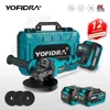 125mm  Brushless Angle Grinder 3 Gears Cordless Efficient Metal Wood Grinding Polishing Cutting Tool For Makita 18V-21V Battery 1