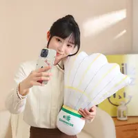 Simulate Badminton Pillow,Fun Creative Plush Office Chair Waist Support Nap Pillow,Children's Day Classmate Friend Birthday Gift 1