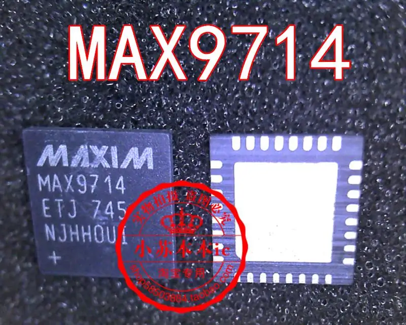 

10 шт./партия MAX9714ETJ MAX9714 QFN