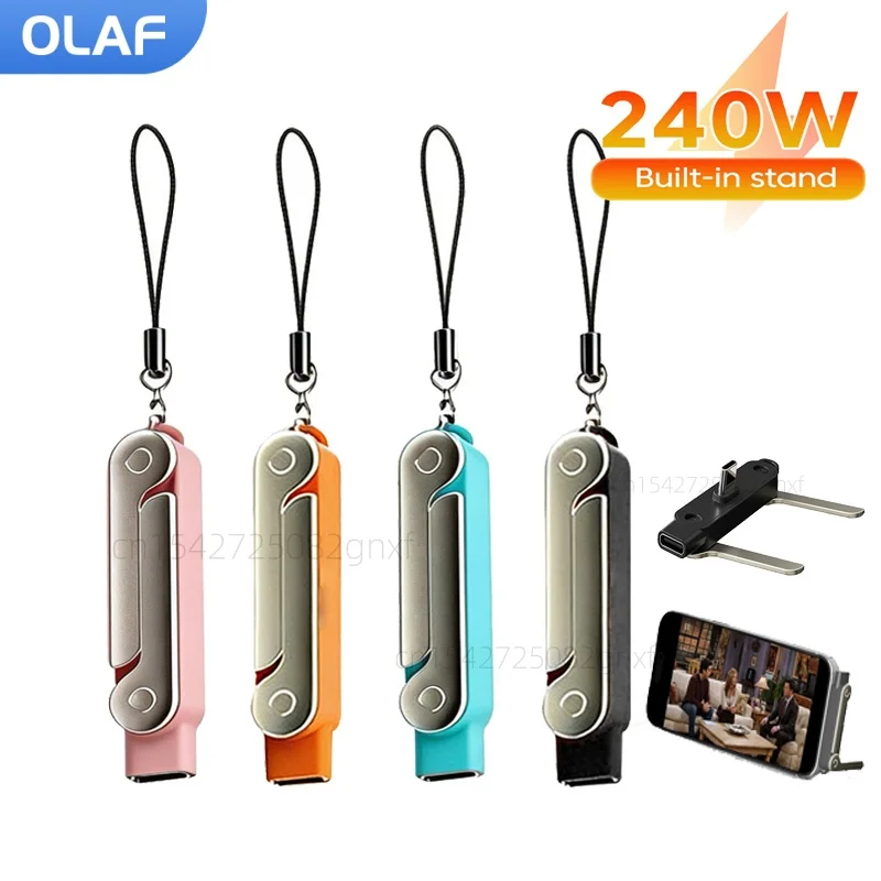 240W 듀얼 타입 C 브래킷 어댑터 고속 충전 타입-C(수) - USB-C(암) 변환기(접이식 홀더 포함) USB C 충전 어댑터