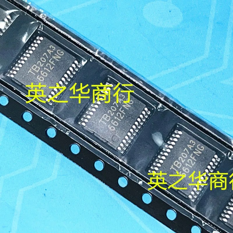 

2pcs original new TB6612FNG SSOP-24 IC chip