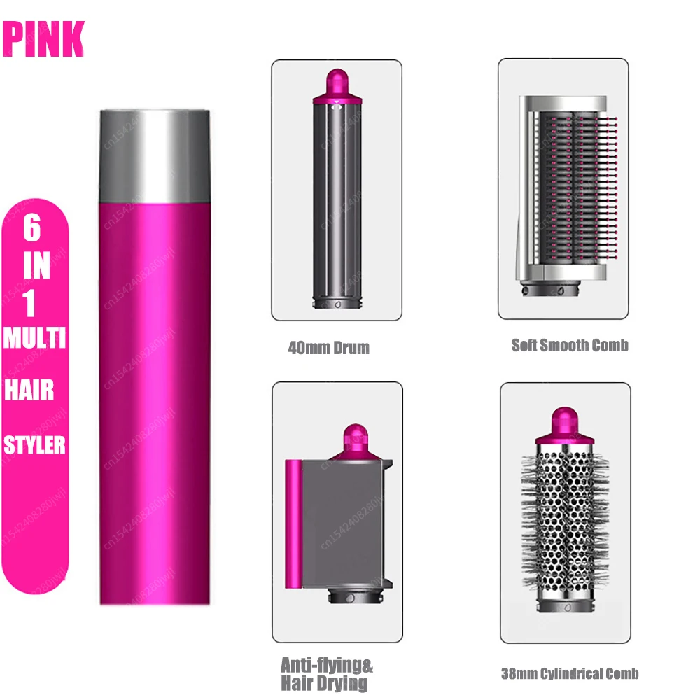 فرشاة تصفيف الشعر الهوائية ٦ في ١