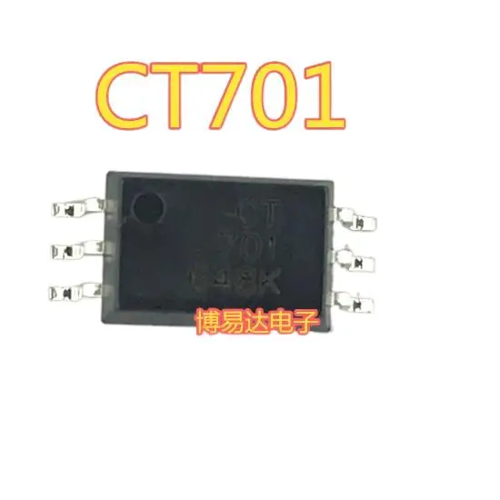 

20PCS/LOT CT701(T1) SOP-6 TLP701 New Original Stock