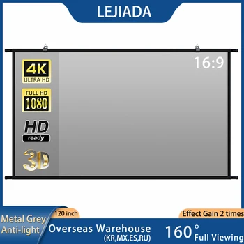 LEJIADA 벽 장착 프로젝터 스크린, 120 인치 메탈 그레이, 빛 방지 반사 프로젝션 스크린, 홈 시어터 야외용