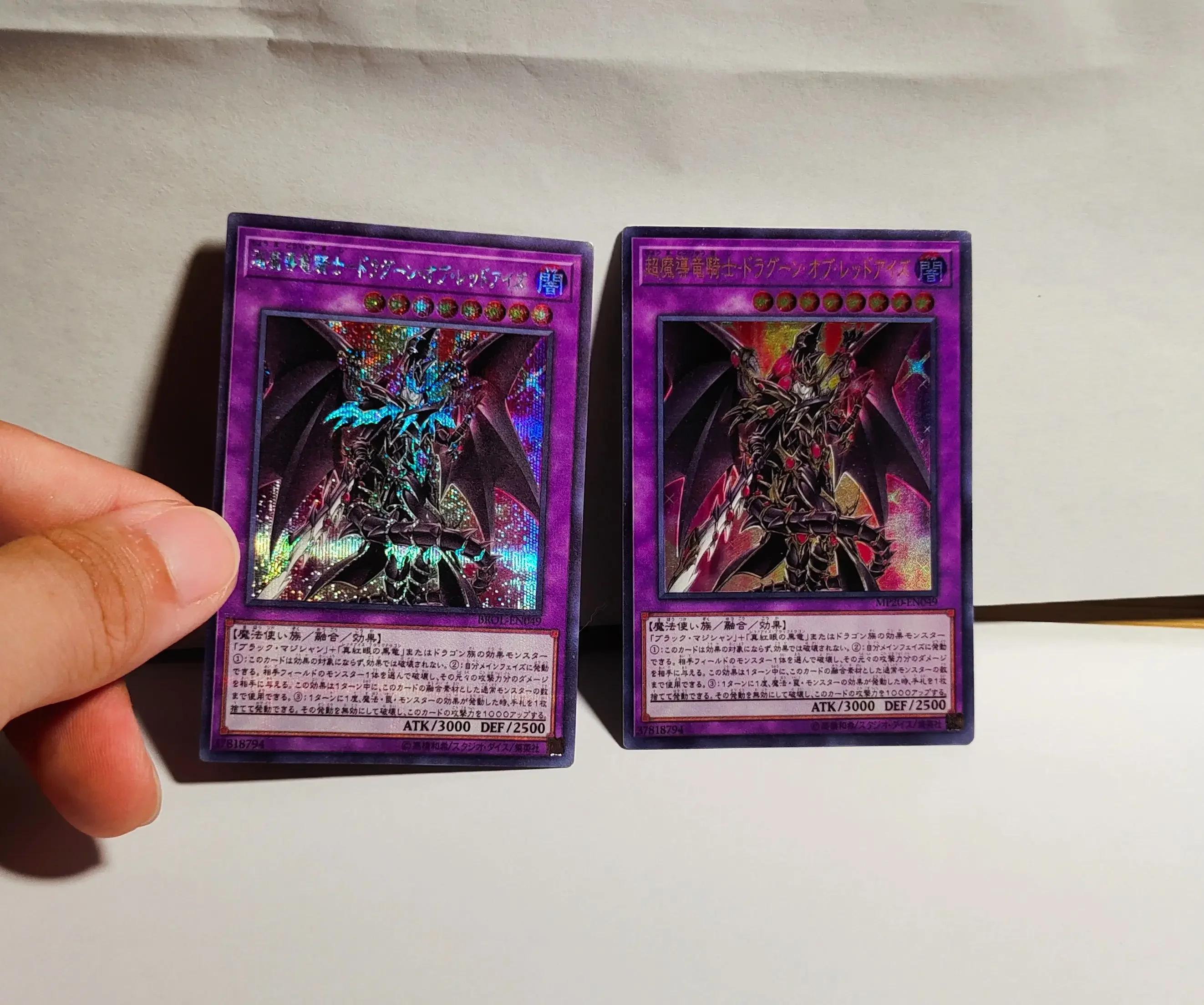 Yu-Gi-Oh Secret Rare Brol-En049/Mp20-En049/Red-Eyes Dark Dragoon Gift Giocattoli Da Collezione Per Carte (Non Originali)