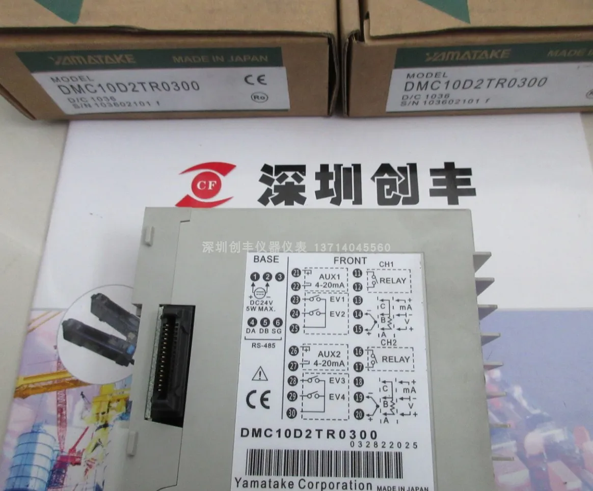 

November YAMATAKE/AZBIL Yamabu Temperature Controller DMC10D2TR0300 DMC10D2TR0100