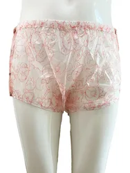 ADULT BABY incontinence PLASTIC PANTS TPU04-2
