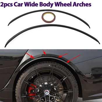 BMW Wheel Arch Protectors 1