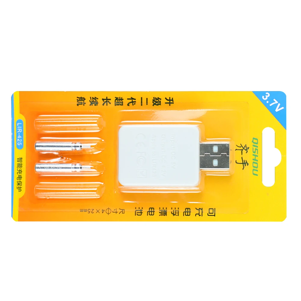 Fishing Electric Floats Universal Glowing Fishing Floats Rechargeable CR425 Battery High Sensitivity Fishing Accessories