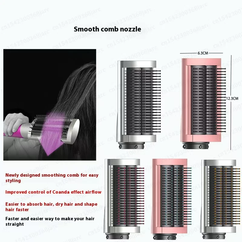 Versatile Hair Styling Nozzle with Multi-Function Curler and Smoothing Brush Attachment