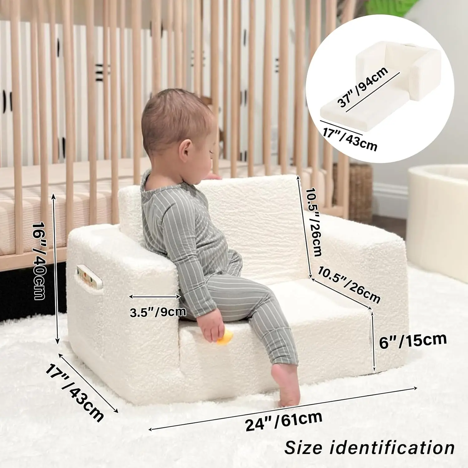 أريكة أطفال قابلة للطي