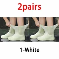 1-2pcs White