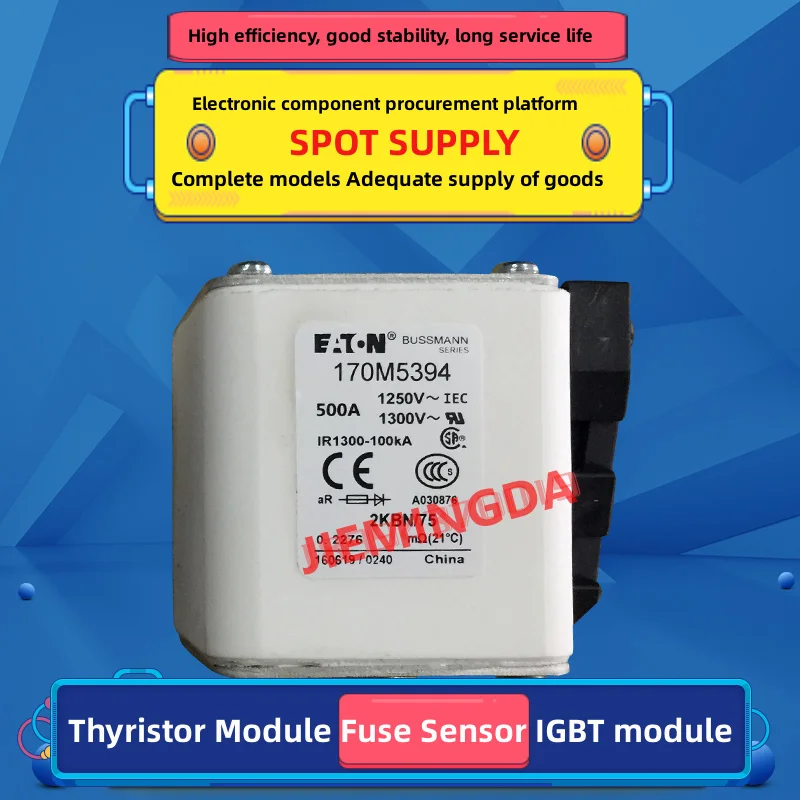 

FUSE170M6810D 170M6811 170M6811D 170M6812 170M6812D 170M6813 170M5309 170M5310 170M5311 170M5312 170M5313 170M5314 170M5315