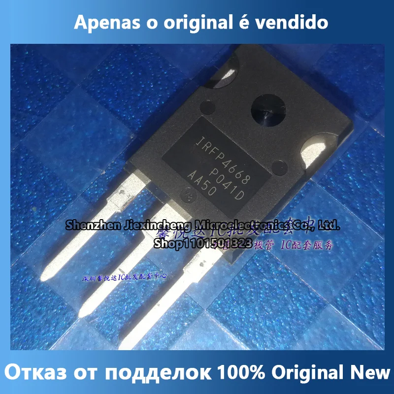 

IRFP4668 импортный оригинальный новый IRFP668PBF высокомощный фотоэлемент TO-247