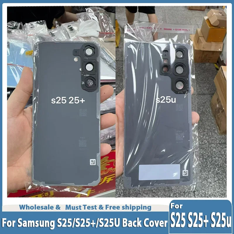 삼성 S25 SM-S931B/ S25+ SM-S936B / S25 울트라 SM-S938B용 AMOLED 결함 후면 커버 + 카메라 렌즈 후면 도어 유리 패널