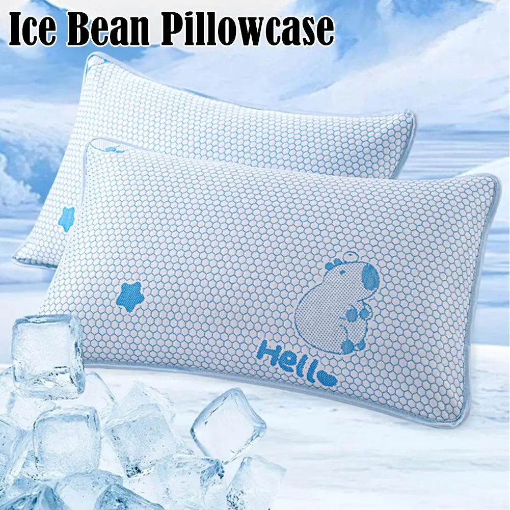 Summer Ice Silk Cooling Pillowcase with Cute Pattern - Breathable & Washable Cool-Touch Bedding
