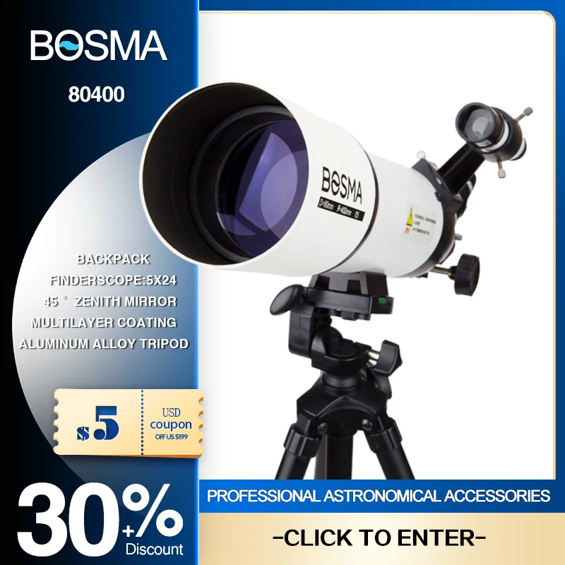 

Boguan 80/400 Maca астрономический телескоп высокой мощности высокой четкости при сласветильник щении ночного видения глубокое небо профессиональные stargazing