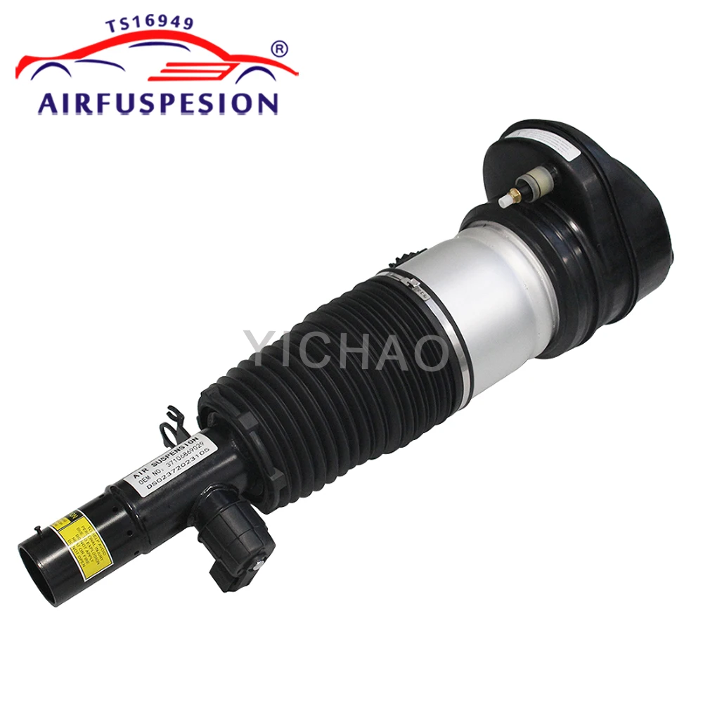 1PC 전면/후면 에어 서스펜션 쇼크 업소버(VDC 포함) BMW X5 G05 X6 G06 19-21 37106869029 37106869030 37106869047 37106869048