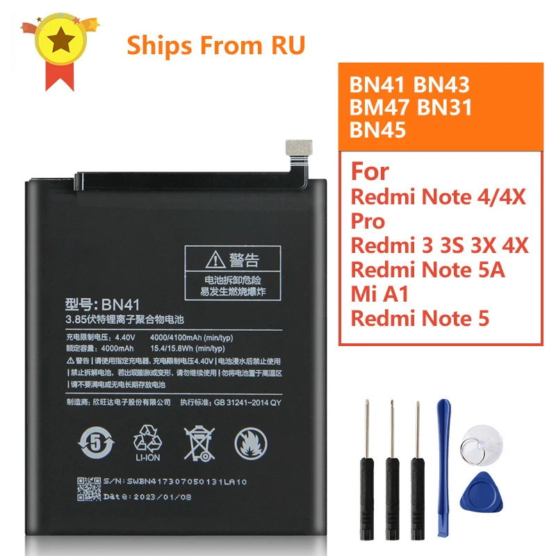 

Replacement Battery BN41 BN43 BM47 For Xiaomi Redmi Note 4 Note4 Pro Note4X MTK Helio X20 Redmi 3 3S Mi5X Note 5 BN31 BN45