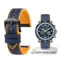 Blue yellow-B pin