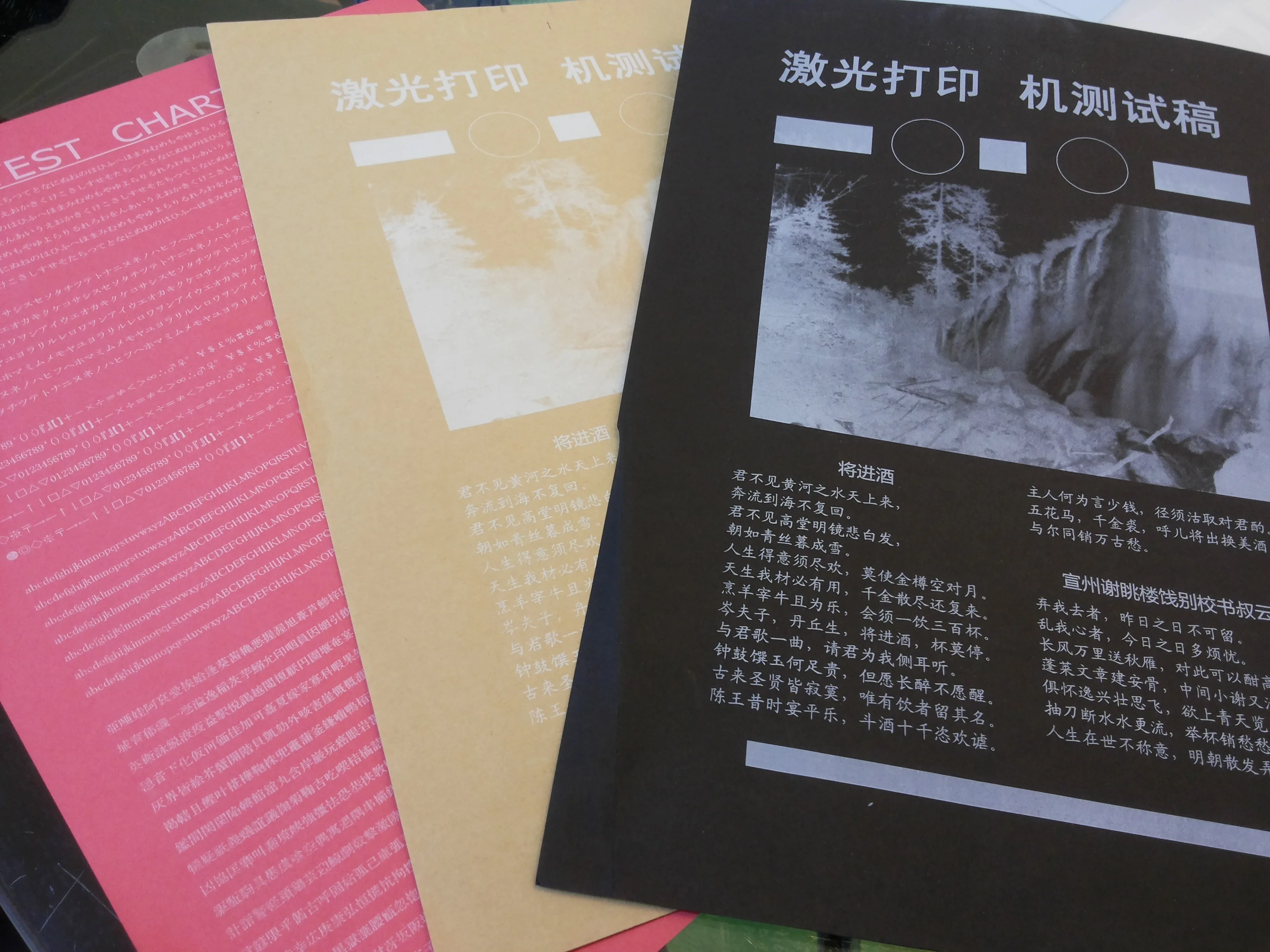 Slide image e3e0d634b23c4232a70d5c652ef563dd