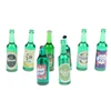 3/5/10Pcs/Lot 1/12 Dollhouse Miniature Mini Simulation Wine Bottle Accessories Decor Furniture Model Toys Children Gifts 2