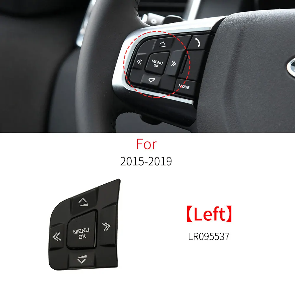 כפתור מתג פונקציות מרובות לגלגל ההגה של הרכב עבור Land Rover Discovery Sport Jaguar XE XF 2015-2019 LR095540