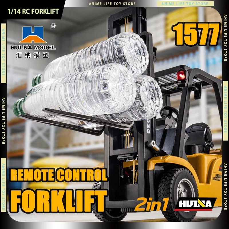 재고 있음 HUINA 1/14 1577 RC 지게차 14CH 시뮬레이션 엔지니어링 차량 풀 스케일 합금 2.4Ghz 1578 트레일러 포함, LED 라이트