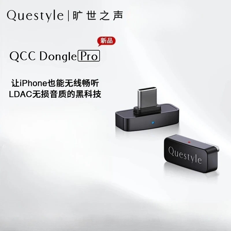 Questyle QCC Dongle Pro LDAC Lossless Bluetooth 5.4 Supports