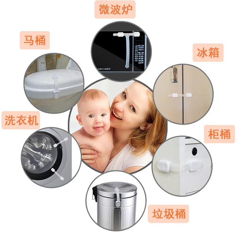 Child Safety Lock for Drawers Closet Refrigerator Toilet Window