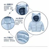 Boys Light Down Coat Girls Baby Warm Solid Color Hooded Jacket Autumn Winter New Children's Casual Fashion Outerwear 12M-5 Years 6