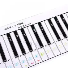 

Flexible Waterproof Portable 88 Key Electronic Piano Keyboard Practice Card