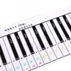 Flexible Waterproof Portable 88 Key Electronic Piano Keyboard Practice Card